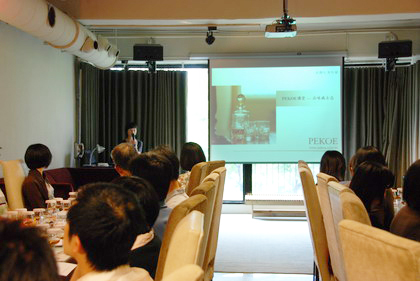 2007.09.08 品酒活動－威士忌Bowmore品酒會