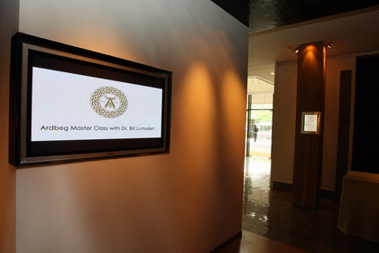 2009.02.25 品酒活動－艾雷島Ardbeg單一麥芽威士忌的極致體驗