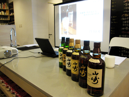 2009.06∼07  品酒活動－日本單一麥芽威士忌與美食的繽紛對話