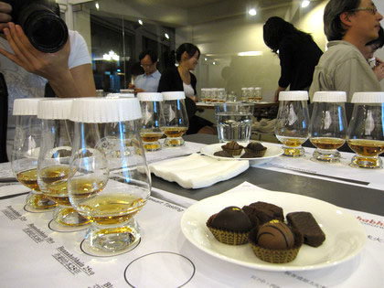 2009.08.21 品酒活動－艾雷島威士忌與巧克力的美味火花
