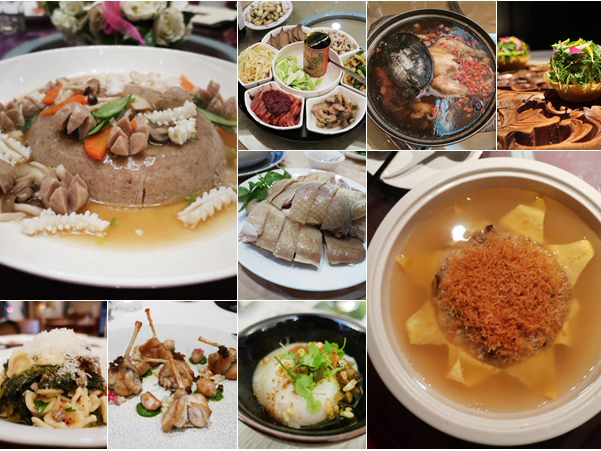 2017在台灣,美好的十頓飯