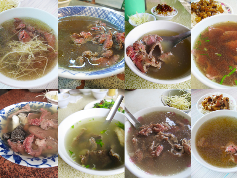 古城的芳味 ─ 再談，台南牛肉湯