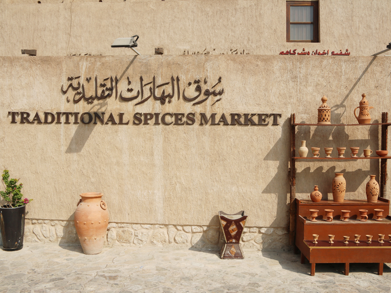 奢華杜拜（下）