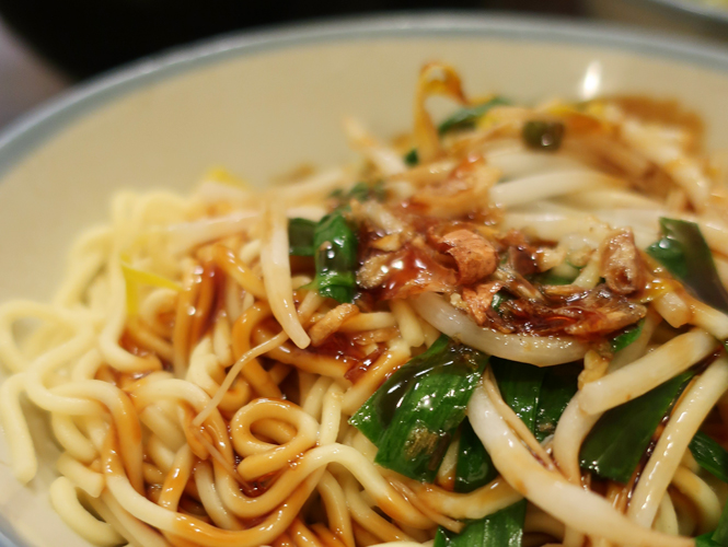 2017.12.07 基隆 阿爸魚丸