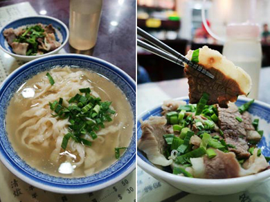 2017.11.16 大塊牛肉麵