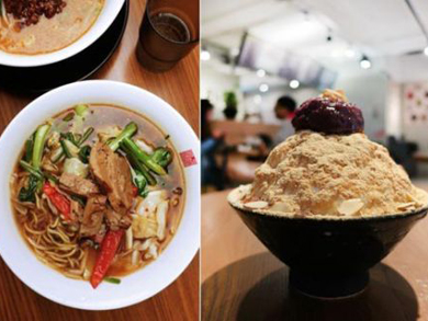 2017.10.14 四川辣麵&雪花咖啡(南港店)