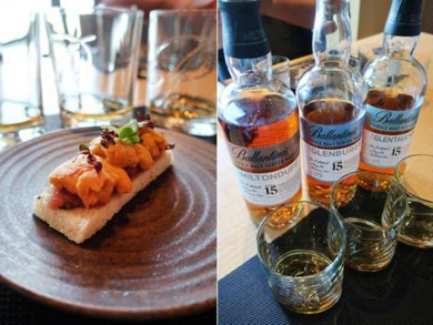 2017.09.23 「百齡罈15年單一麥芽威士忌全系列」餐酒會（丸本陣）