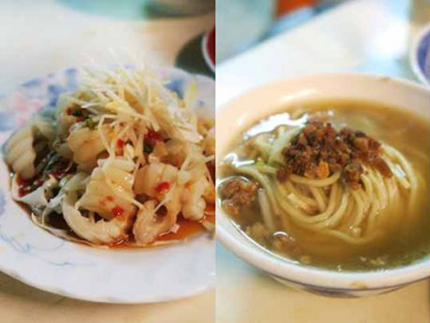 2016.12.10  財神担仔麵 ＆ Cafe Ballet