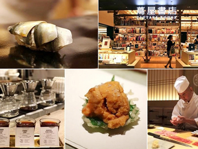 仲夏東京•旅中隨帖