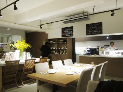 2011.12.17 SEASON Cuisine Patissiartism