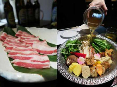 2015.12.19 濱之屋烏龍麵鍋物料理