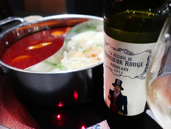 2017.12.23 朕店麻辣鍋