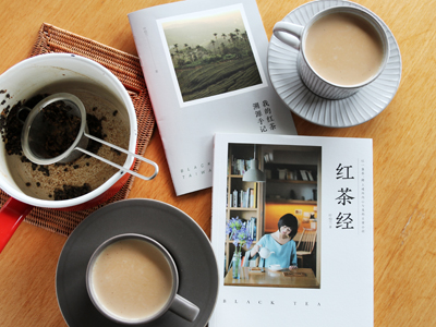 【新書】《紅茶經》簡體版正式上架