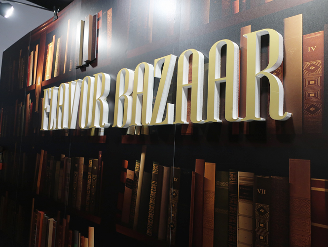 2017.09.09 Flavor Bazaar 癮飲作樂美好飲食市集