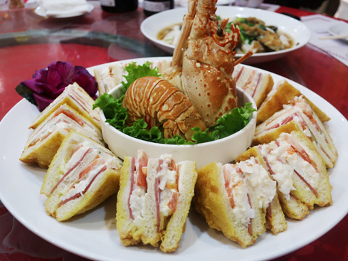 2018.02.09 賓王大飯店(尾牙宴)