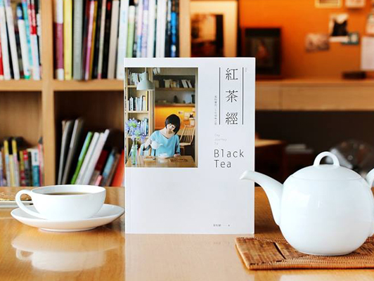 【訪談】葉怡蘭談《紅茶經》|文茜的異想世界