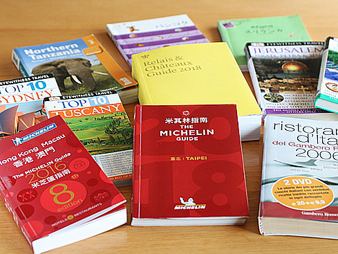 米其林「使用指南」