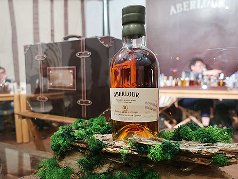 2018.03.30 Aberlour 40年單一麥芽威士忌品酒會