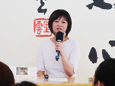 2018.06.16 高雄 佛光山「紅茶的芳味」講座