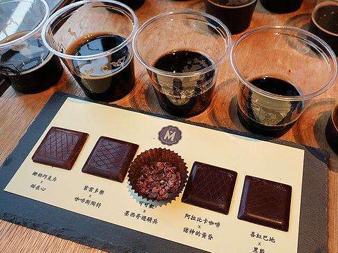 2018.08.24 「越南Marou巧克力 X 米凱樂啤酒」品嚐會