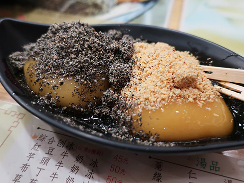 2018.11.16 台南 儒家紅豆湯花生仁湯