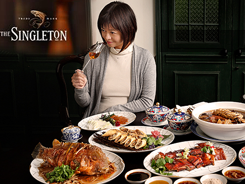 【品酩餐會】1/26「葉怡蘭 X 蘇格登 X 山海樓，摯友圍爐夜」即刻報名！