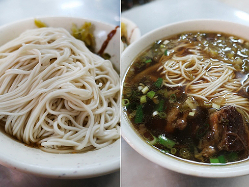 2018.12.15 台中 未名麵點酸梅湯