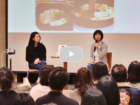 【講座】《日日三餐,早 ‧ 午 ‧ 晚》新書分享會台北場:葉怡蘭 vs. 陳嵐舒「我們在家都是這樣做飯的」|寫樂文化