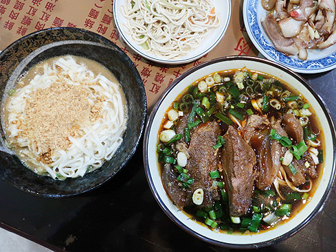 2019.03.13 基隆 小羅牛肉麵