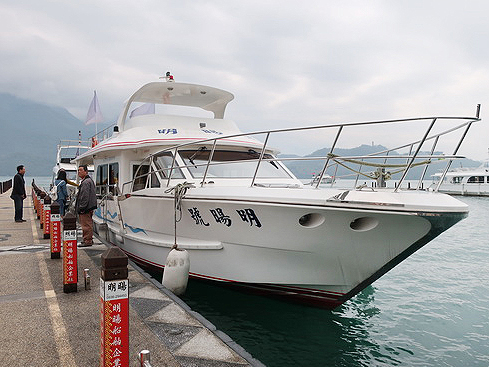 2019.03.25 南投日月潭 乘船遊湖＆金盆阿嬤香菇茶葉蛋