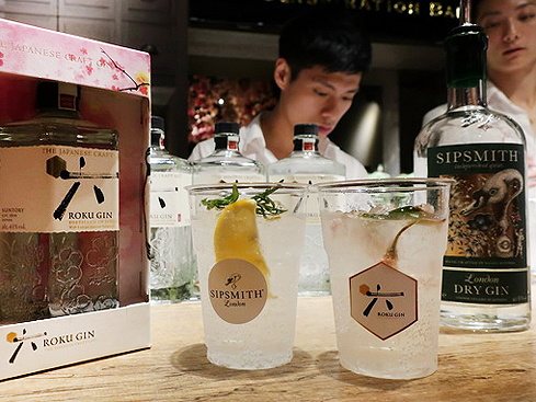 2019.04.27 2019 Gin & Tonic PA 琴通寧嘉年華