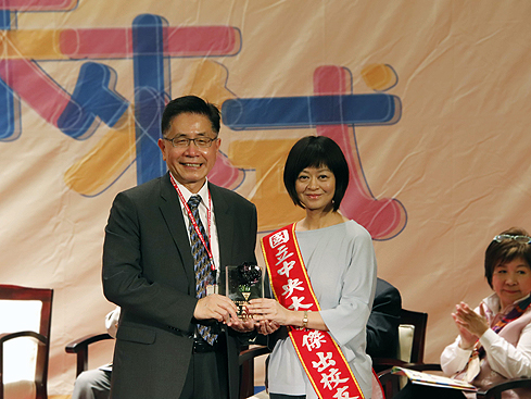 2019.05.24 中央大學104年校慶大會&傑出校友頒獎典禮