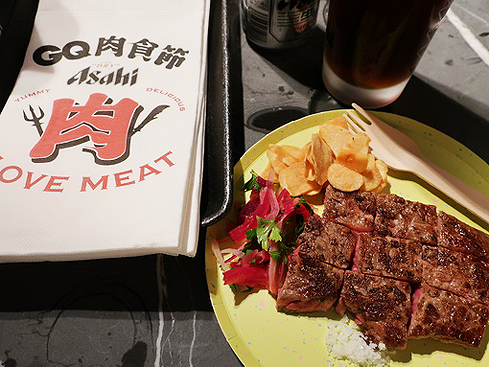 2019.05.29 2019 GQ肉食節—酒池肉林派對