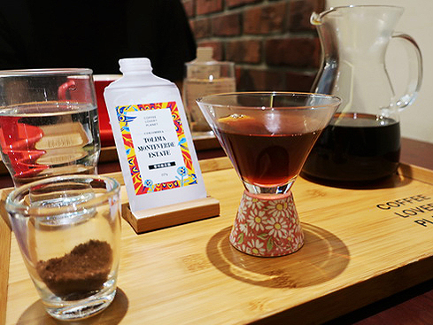 2019.07.23 COFFEE LOVERʼs PLANET