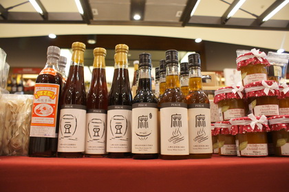 2013.12.27 誠品知味 vs. PEKOE精選食材品嚐會