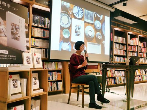 2019.11《日日物事》北中南新書分享會