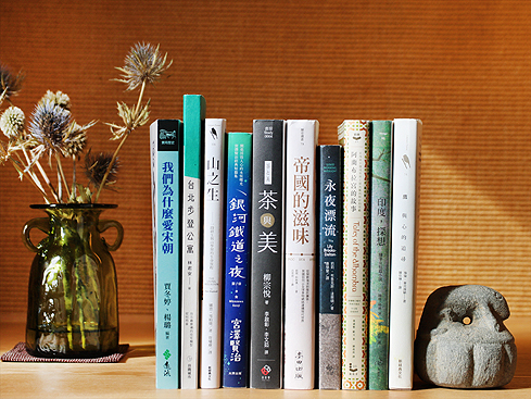 2019,感動我的十本書