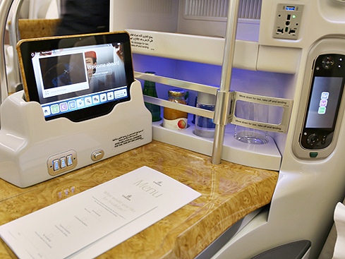 我的，空中電影院