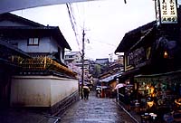 清水燒裡的京都意境(2000.04.18)