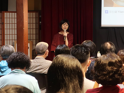 2020.05.22 宜蘭「在地顯學年代裡的，台灣滋味」講座