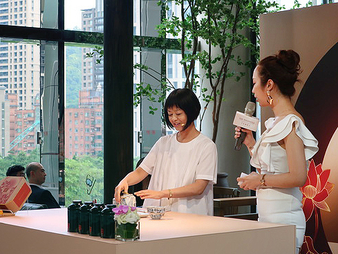 2020.07.22 2020 半島月餅中秋記者會