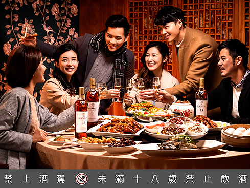 【台灣人的餐桌夥伴】團圓飯的酒食搭