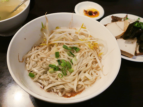 2021.02.01 迎客松