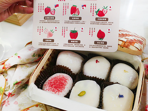 2021.02.04 法朋烘焙甜點坊