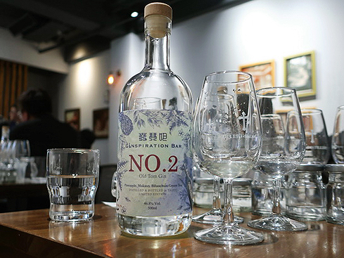 2021.04.25 2021 Gin & Tonic PA