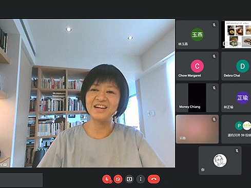 2021.10.16 《居心誌》「從世界到在地，台灣的餐桌」線上講座