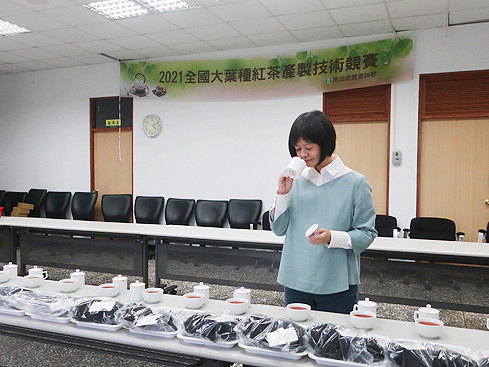 2021.11.18 南投魚池「2021全國大葉種紅茶產製技術競賽」＆「從單一、混調到佐餐，從世界到台灣：紅茶品飲趨勢演變面面觀」講座