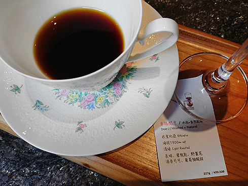 2022.02.02 台南 握咖啡（台南赤崁店）