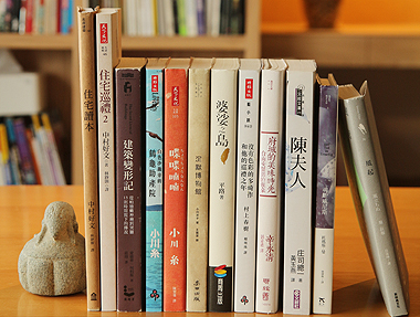 2013,感動我的十本書