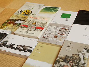 2014,感動我的十本書